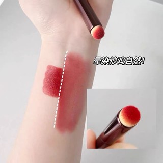 Cọ đánh tán son môi tạo hiệu ứng omber, dụng cụ trang điểm cá nhân che khuyết điểm cao cấp.