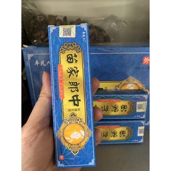 Kem bôi da thảo mộc Đài Loan chống ngứa xanh dương - hộp 15Gr