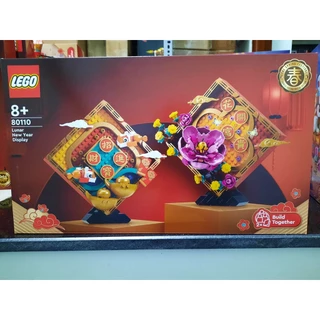 lego 80110 giá tốt Tháng 2, 2026 | Mua ngay | Shopee Việt Nam