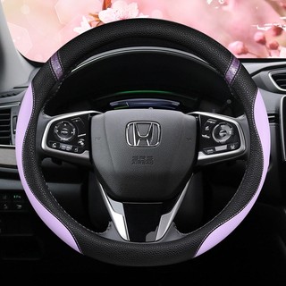 Bọc Vô Lăng Ô Tô Da PU Cho Xe Honda CRV CR-V 2017-2022 Clarity 2016-2018 Civic10th 2016-2022 Phụ Kiện Ô Tô