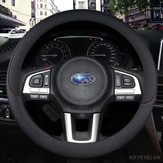 Da PU 38cm Bọc Vô Lăng Ô Tô Chống Trơn Trượt Cho Subaru Forester Legacy XV BRZ WRX Phụ Kiện Ô Tô Chất Lượng Cao