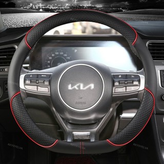 Bọc Vô Lăng Ô Tô 38cm 15 "Da Cho Xe Kia Ceed Rio K2 K3 K5 Sportage R Rio 2 3 4 X Line Kombi Sedan Phụ Kiện Ô Tô