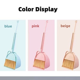 Set chổi và đồ hốt rác mini dẻo tiện lợi dành cho trẻ em (Có bán lẻ chổi)Children's cleaning toys