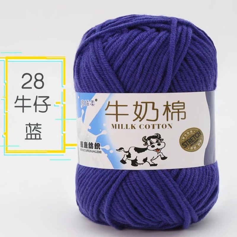 Số 28 -xanh mực tím