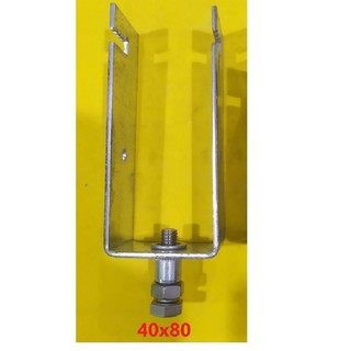 Pát U kẹp U kẹp xà ghồ kẹp dưới pin mặt trời - U4080