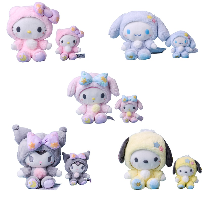 Đồ chơi Cotton ngắn và Pp chất lượng cao sang trọng nhồi bông