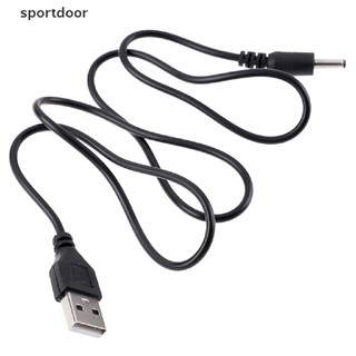 1 Cáp sạc cắm USB A đến 3,5 * 1,35mm chuyên dụng