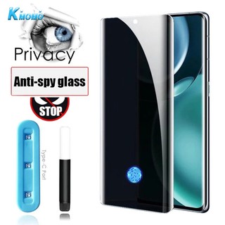 Kính Cường Lực Cong Bảo Vệ Màn Hình Chống Nhìn Trộm Cho Samsung Galaxy S26 S25 Note 20 S24 S23 S22 S21 S20 Ultra S10 Plus 5G