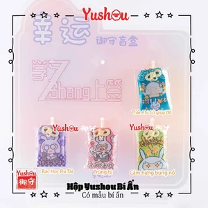 Túi Phước Yushou - Hộp Yushou Bí Ẩn - Zshang - Kiểu Omamori Nhật, Có sẵn, Quà tặng ý nghĩa.