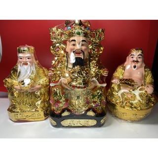 Thần Tài Thổ Địa Thần Phát Kim Sa Vật Phẩm Phong Thuỷ Thờ cúng ban thờ thần tài