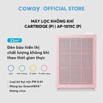 Coway Air Purifier Cartridge AP-1019C
