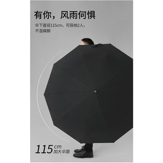 Ô gỗ tay cầm cong tự động, vải 300T, chống gió hiệu quả