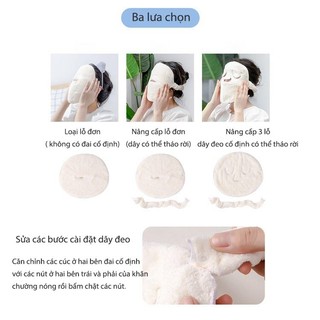 Khăn mặt nạ chườm nóng, khăn bông đắp mặt, ủ ấm, xông hơi làm nóng, thư giãn, dãn nở lỗ chân lông.