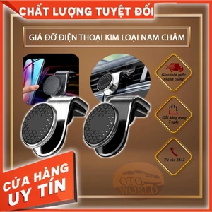 GIÁ ĐỠ ĐIỆN THOẠI TRÊN Ô TÔ KẸP CỬA KHE GIÓ - KIM LOẠI CAO CẤP - NAM CHÂM TỪ TÍNH CHẮC CHẮN, ĐA NĂNG