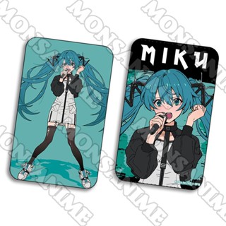 Hãy chiêm ngưỡng hình ảnh Miku chibi với vẻ đáng yêu vô cùng! Những đường nét mềm mại và màu sắc pastel nhẹ nhàng sẽ khiến bạn phải tươi cười. Dù bạn là fan hâm mộ lâu năm của Miku hay mới biết đến cô nàng này, hình ảnh Miku chibi sẽ chắc chắn làm bạn say mê ngay từ cái nhìn đầu tiên.