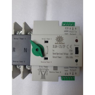 Bộ chuyển nguồn điện tự động ATS 2P 125A