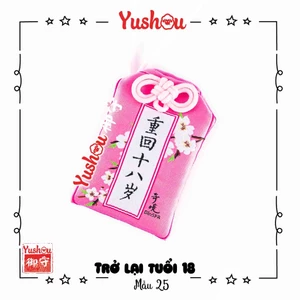 Túi Phước Yushou Sức Khỏe mẫu 25 - Trở Lại Tuổi 18 - Kiểu Omamori Nhật, Có sẵn, Quà tặng ý nghĩa.
