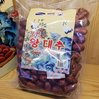 Táo đỏ Hàn Quốc sấy khô hộp 1KG