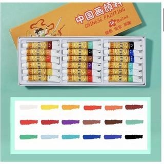 Set 12/18 màu nước Acrylic 7ml chuyên nghiệp