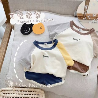 Quần Áo Trẻ Em Mùa Hè Bộ Tay Ngắn In Chữ Quần Short Bé Trai Áo Thun Hai Mảnh Cho Bé Mùa Hè