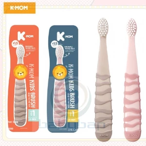 Bàn chải đánh răng trẻ em K-mom dành cho bé