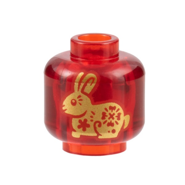 New Genuine LEGO Trans-Red Minifigure, Head without Face with Gold ...