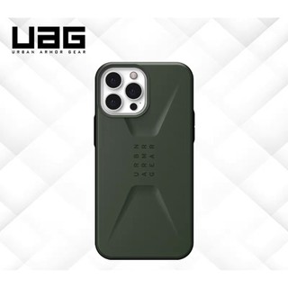 Ốp lưng siêu chống sốc UAG Civilian 1:1 tiêu chuẩn USA dành cho ip 14 14plus 14pro 14promax
