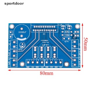 Bảng khuếch đại âm thanh 12V BTL PCB TDA7388 4x41W Chuyên dụng cho PC