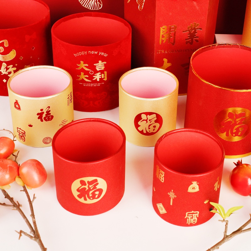 Lọ Cắm Hoa Mini Đỏ Vàng Trang Trí Tết | Shopee Việt Nam