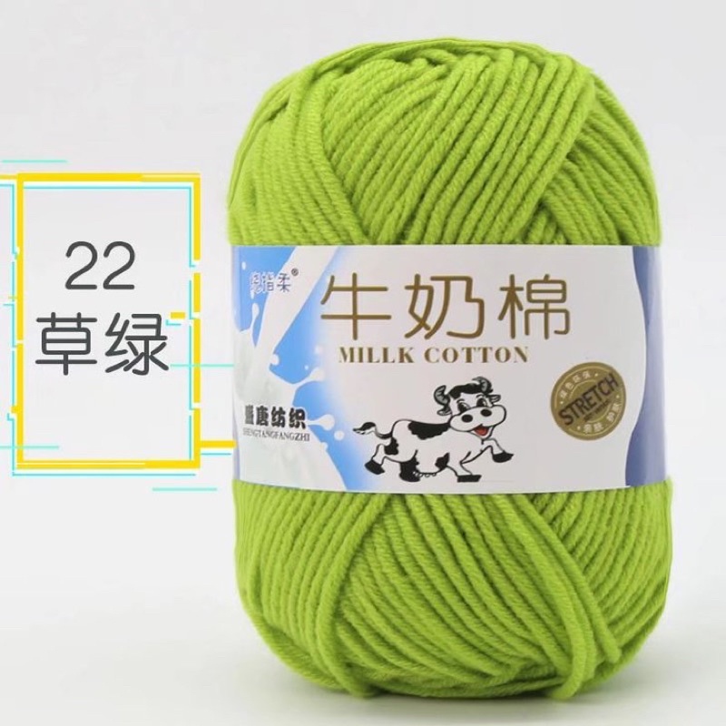 Số 22 - xanh non