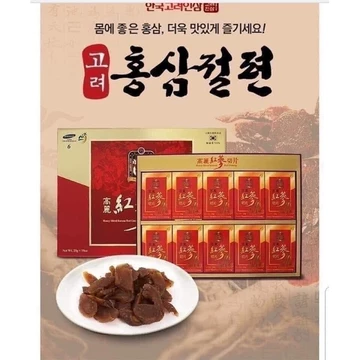 Hồng Sâm Thái Lát Tẩm Mật Ong Sambok Hàn Quốc là sự kết hợp giữa nhân sâm 6 năm tuổi và mật ong rừng chăm sóc sức khỏe