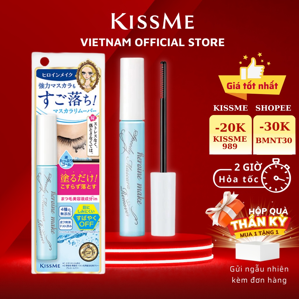 Mascara Tẩy Trang Kissme Heroine Make Speedy Mascara Remover 6.6ml Không Kích Ứng