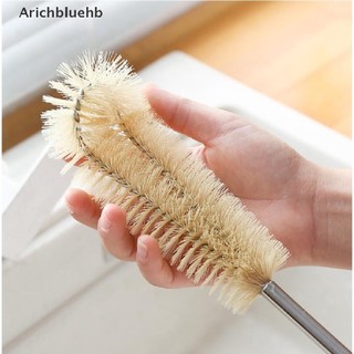 < Arichbluehb > Cọ Rửa Cốc Thủy Tinh Làm Sạch Cốc Thủy Tinh Đang Bán
