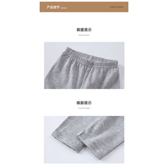 Mùa Xuân Thu Mỏng Phong Cách Bé Gái Quần Legging 100-160CM Nhỏ Vừa Trẻ Em In Hình Động Vật Quần Legging Slim fit Mặc Ngoài Quần Dài