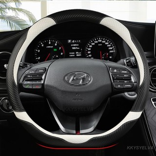 Bọc vô lăng ô tô 37 38cm 15 "Dành cho Hyundai ELantra / i35 Sonata / i45 Creta / ix25 Tuscon / ix35 Accent Verna Solaris Santa Fe