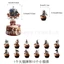 ST2 Tấn Công Titan Chủ Đề Trẻ Em Sinh Nhật Trang Trí Biểu Ngữ Bánh topper Bóng Bộ Cung Cấp TS2