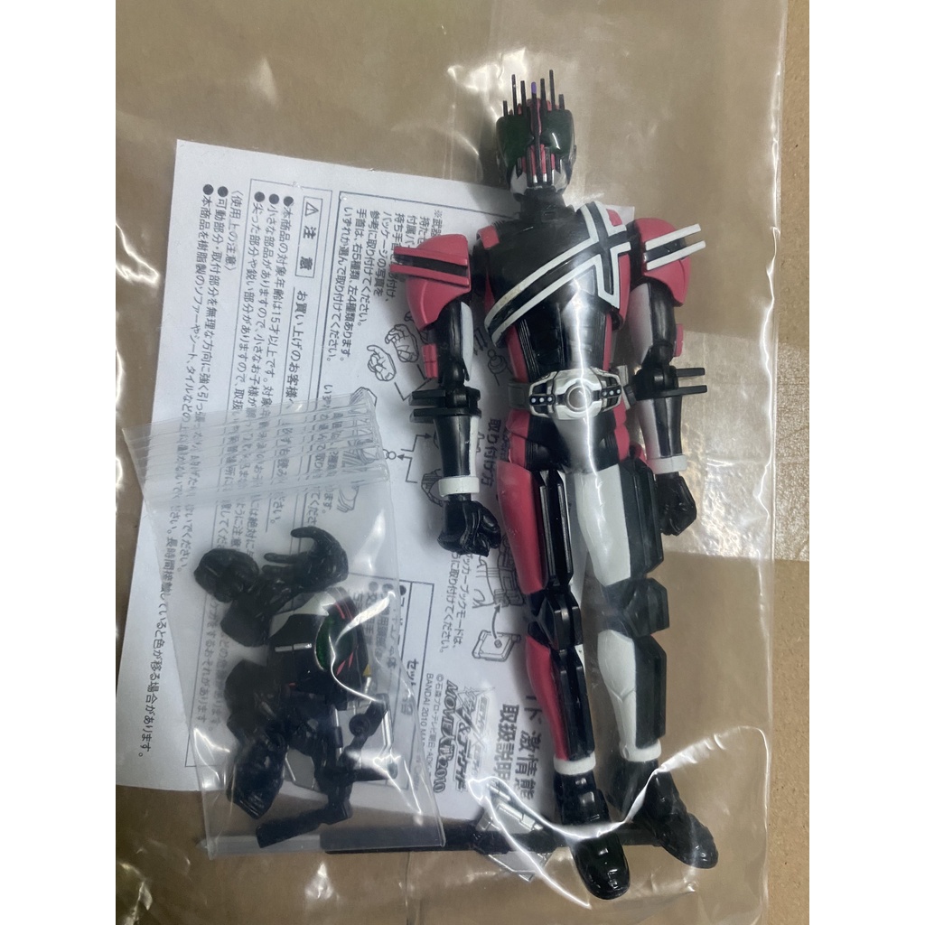 Bandai Occasion Figurine S.H. Figuarts Kamen Rider Build Mad Rogue De Bandai – Figurine Articulée De Collection Mad Rogue Bandai Spirits