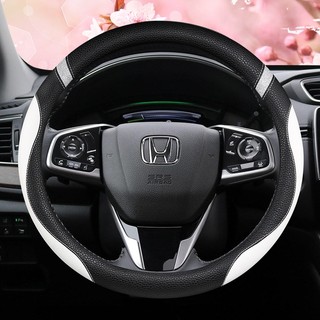 Bọc Vô Lăng Ô Tô Da PU Cho Xe Honda CRV CR-V 2017-2022 Clarity 2016-2018 Civic10th 2016-2022 Phụ Kiện Ô Tô