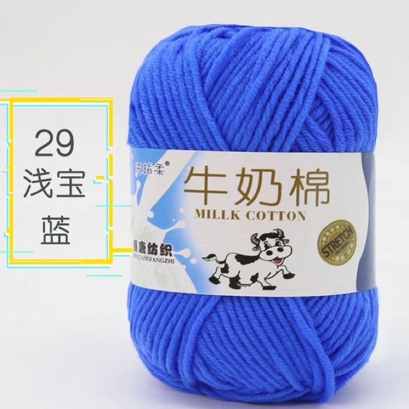 Số 29 - xanh dương