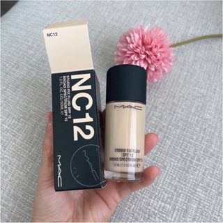 Kem nền MAC Studio Fix Fluid SPF 15 màu NW18 / NC25 / NC12 / NC13 /  |  Shopee Việt Nam