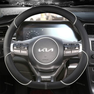 Bọc Vô Lăng Ô Tô 38cm 15 "Da Cho Xe Kia Ceed Rio K2 K3 K5 Sportage R Rio 2 3 4 X Line Kombi Sedan Phụ Kiện Ô Tô