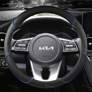 Bọc Vô Lăng Ô Tô 38cm 15 "Da Cho Xe Kia Ceed Rio K2 K3 K5 Sportage R Rio 2 3 4 X Line Kombi Sedan Phụ Kiện Ô Tô