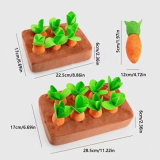 Jkdesign Sang Trọng Đồ Chơi Cà Rốt Ngộ nghĩnh Cha Mẹ-Con Tương Tác Đồ Chơi Kéo Củ Cải Vườn Thú Cưng Chó Nhai Đồ Chơi