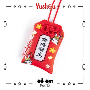 Túi Phước Yushou Đỗ Đạt Mẫu 13 - Kiểu Omamori Nhật, Có sẵn, Quà tặng ý nghĩa.