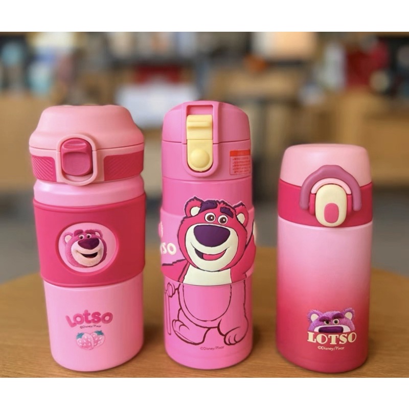 LY GIỮ NHIỆT GẤU LOTSO SIÊU CƯNG