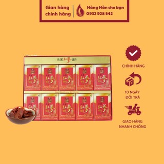 Hồng Sâm thái lát tẩm Mật Ong SAMBOK Hàn Quốc hộp 200g