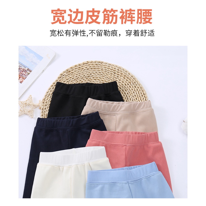 Trẻ Em Lông Cừu-Quần Legging Bé Gái Quần Dài Dày Quần Legging Mặc Ngoài Bé Gái Quần Dài Quần Co Giãn Quần Ấm Áp