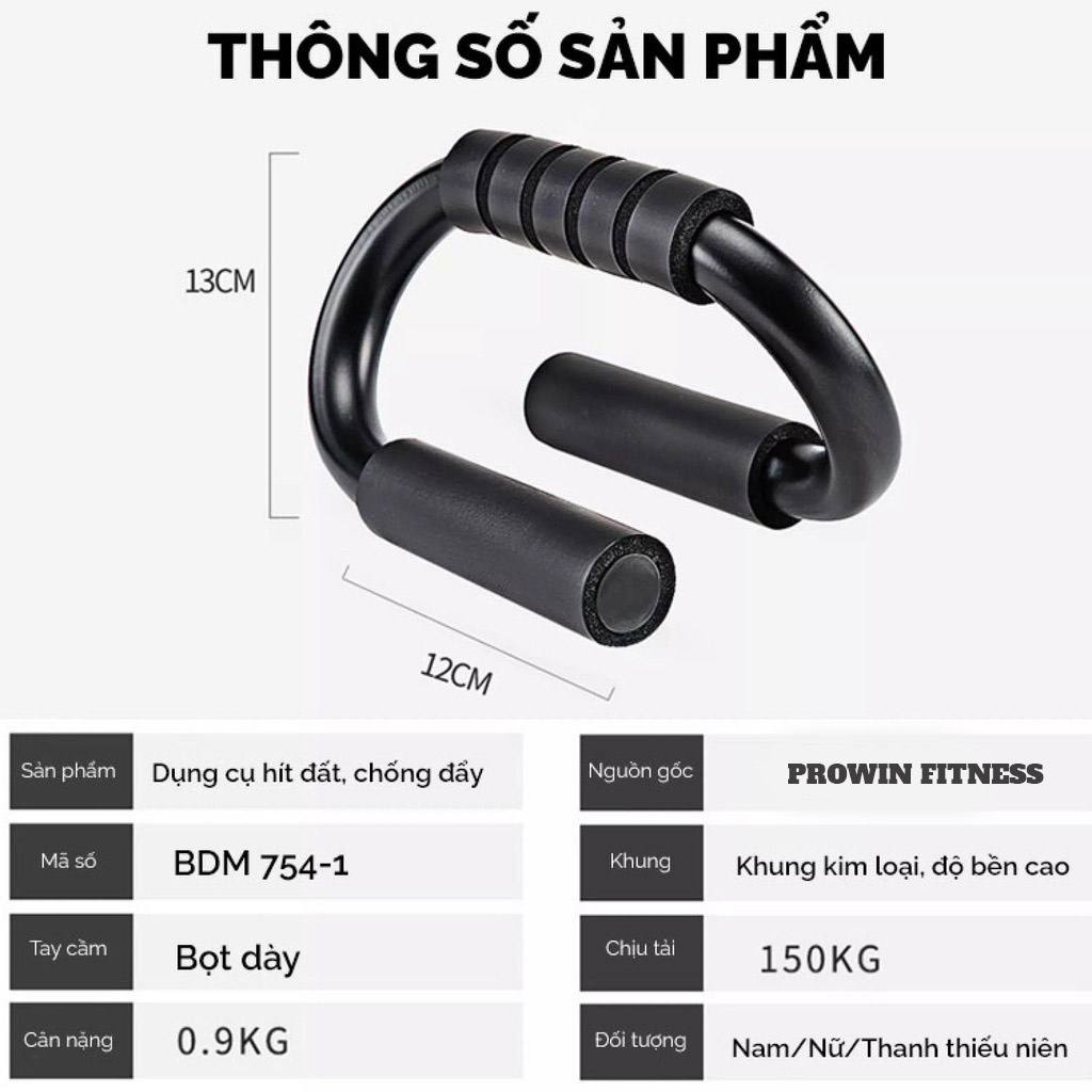 Ảnh Tay nắm hít đất dụng cụ chống đẩy đa năng Prowin Fitness tập gym tại nhà 2
