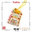 Túi Phước Yushou Đỗ Đạt Mẫu 20 - Kiểu Omamori Nhật, Có sẵn, Quà tặng ý nghĩa