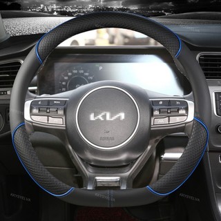 Bọc Vô Lăng Ô Tô 38cm 15 "Da Cho Xe Kia Ceed Rio K2 K3 K5 Sportage R Rio 2 3 4 X Line Kombi Sedan Phụ Kiện Ô Tô